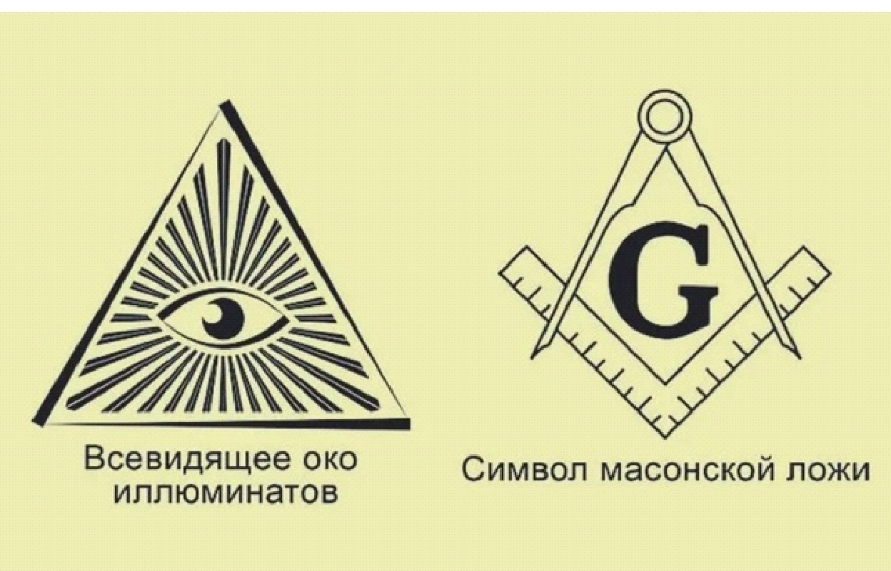 The Symbol of SNCTM and Its Impact on Damon Lawner’s Life