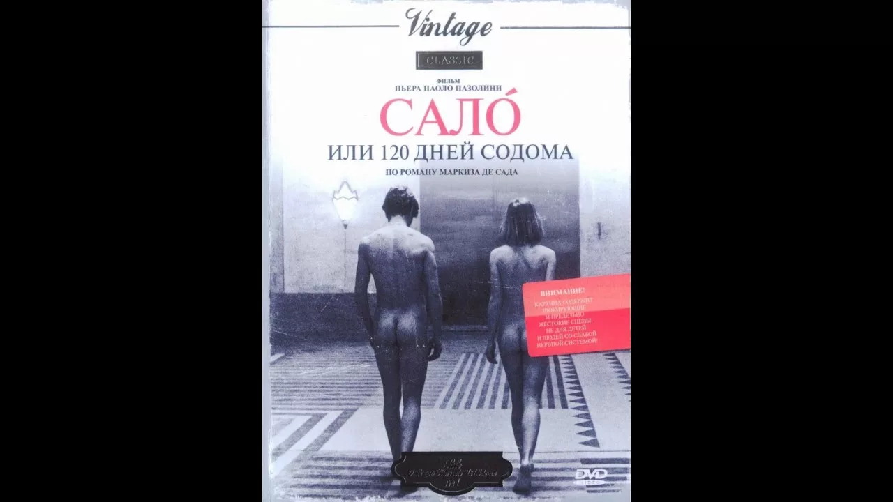 “The art of debauchery: Orgies in the film ‘Salo, or the 120 days of Sodom'”