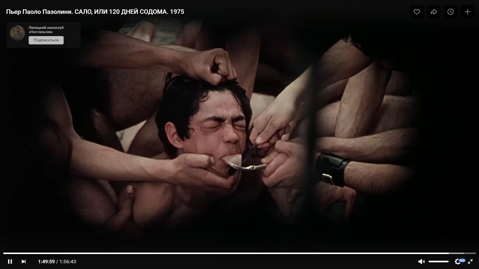 “The art of debauchery: Orgies in the film ‘Salo, or the 120 days of Sodom'”